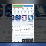 برداشت ریالی از وان ایکس بت: راهنمای کامل و ساده برای کاربران ایرانی سایت شرط بندی